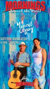 The Reef Hotel Casino presents a musical odyssey featuring Katerini Manolatos & Paul Chantrill @ Mornings In The Arena